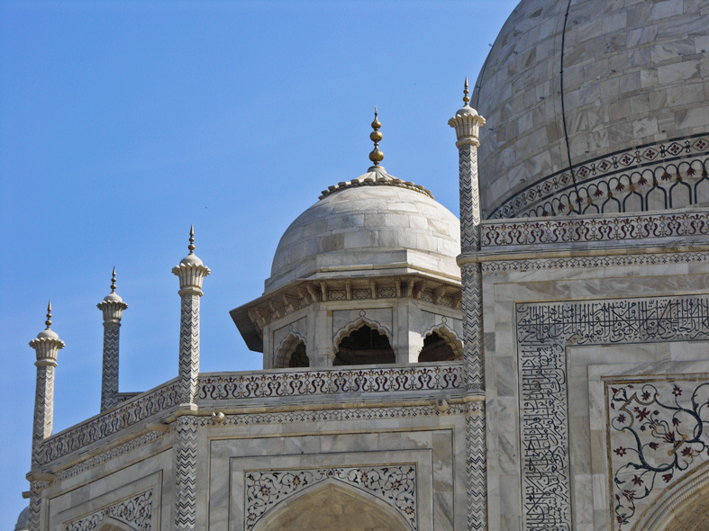 Taj Mahal Section - Agra, India